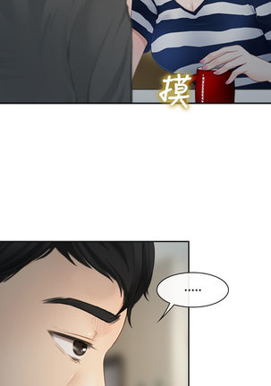 Image 3183501