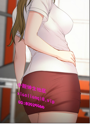中文韩漫 他與她 Ch.0-5 Page #13