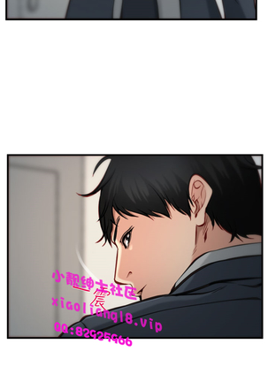 中文韩漫 他與她 Ch.0-5 Page #166