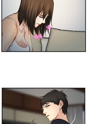 中文韩漫 他與她 Ch.0-5 Page #184