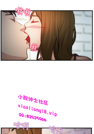 中文韩漫 他與她 Ch.0-5 Page #132