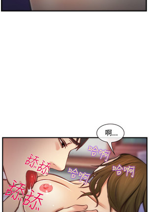 中文韩漫 他與她 Ch.0-5 Page #135