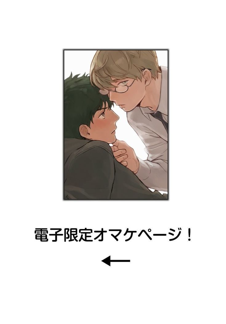 Fujun'ai Process