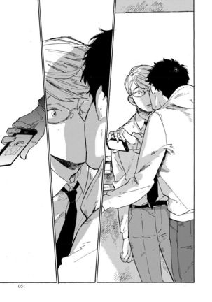 Fujun'ai Process Page #53