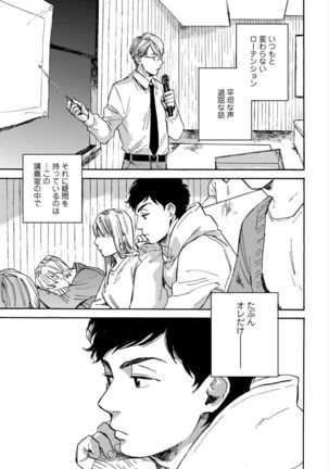 Image 3735896