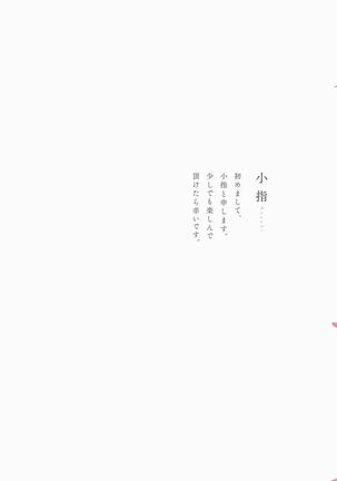 Image 3735891
