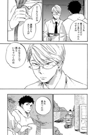 Image 3735902