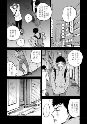 Image 3735898