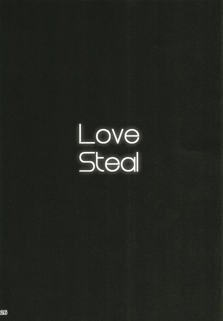 Love Steal