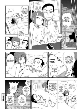 Shikareretakute, Ikenaiko |  Bad girl who loves to get scolded - Page 20