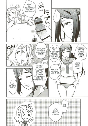 Numazu Meibutsu Futanari Yurisai | Numazu’s Famous Futa-Yuri Festival Page #5