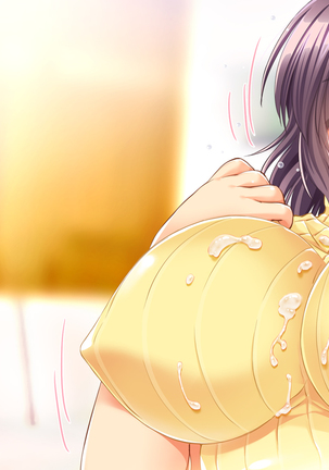 Hitozuma Netori Haramase Mansion - Page 379