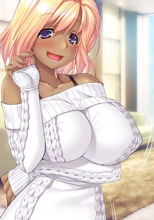 Hitozuma Netori Haramase Mansion - Page 320
