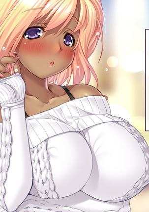 Hitozuma Netori Haramase Mansion - Page 74