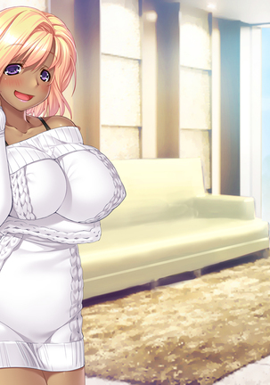 Hitozuma Netori Haramase Mansion - Page 318