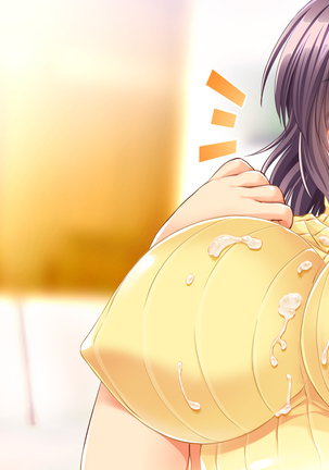 Hitozuma Netori Haramase Mansion - Page 380