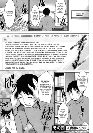 Taikutsu na Gogo no Sugoshikata | Una manera de pasar una aburrida tarde Ch. 1-6 Page #65