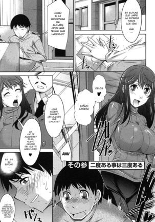 Taikutsu na Gogo no Sugoshikata | Una manera de pasar una aburrida tarde Ch. 1-6 Page #46