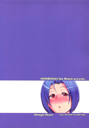 Horoyoi Azusa Page #27