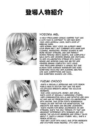 Image 10355321