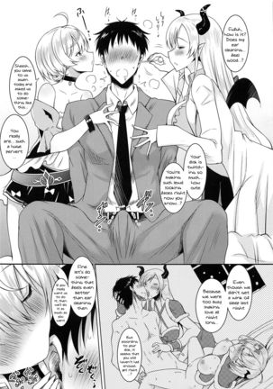Image 10355322