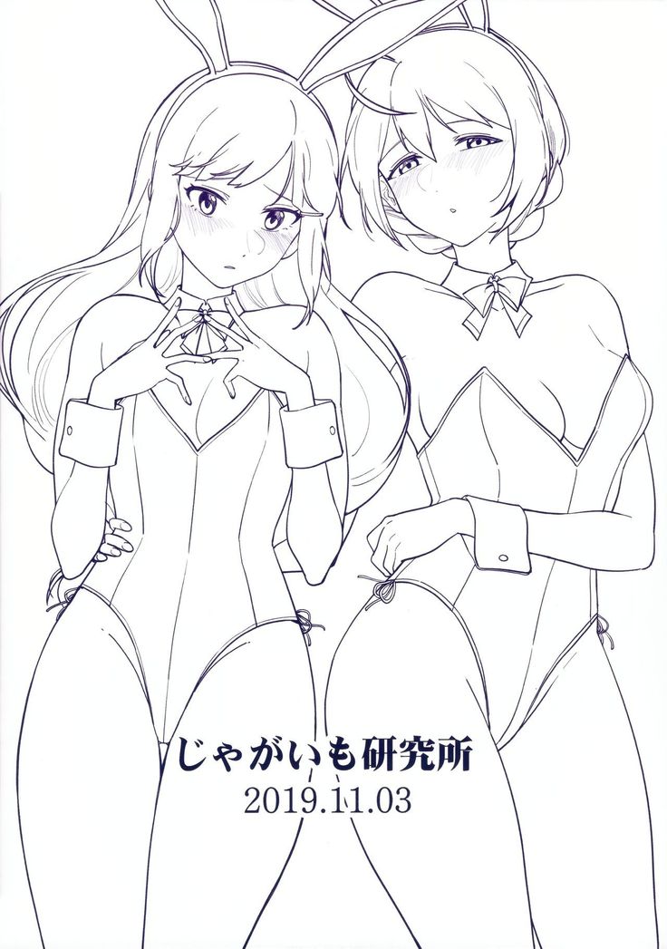 Million Bunny ～Millionlive Bunnygirl～