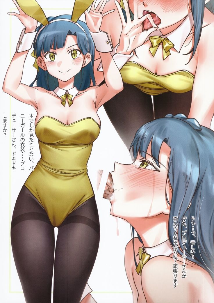 Million Bunny ～Millionlive Bunnygirl～