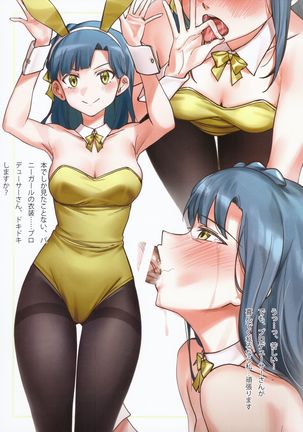 Image 10734084