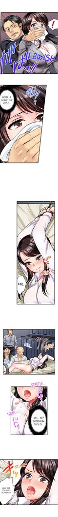 Motto Aeide! Sennyuu Sousakan wa Sex mo Oshigoto desu. | Sex is Part of Undercover Agent's Job? Ch. 1 - 10