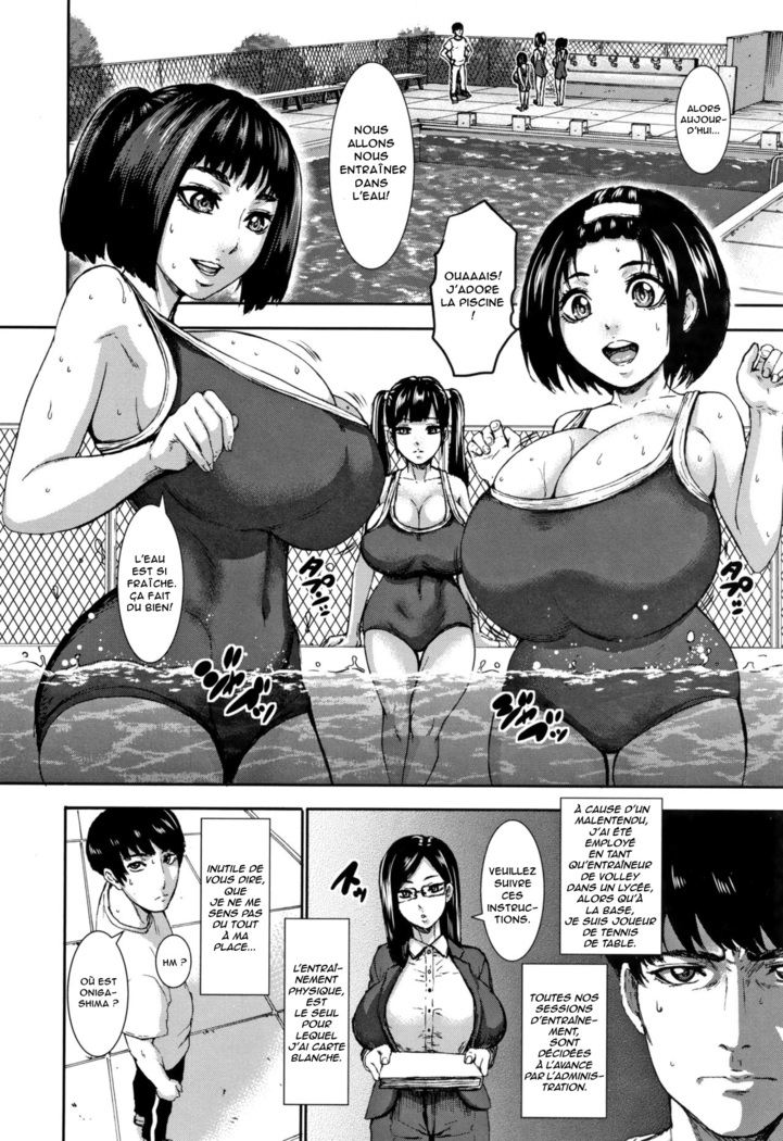 Chounyuu Gakuen | Academy For Huge Breasts