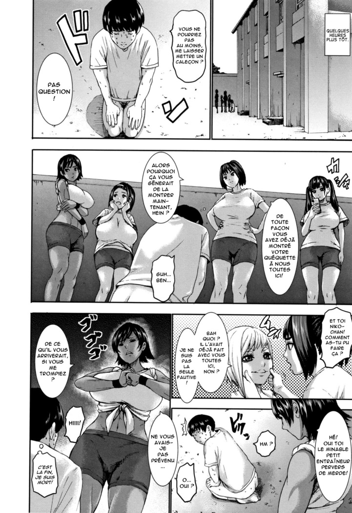 Chounyuu Gakuen | Academy For Huge Breasts