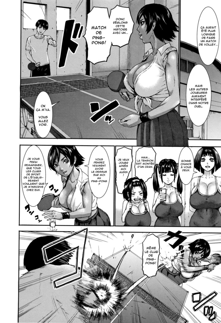 Chounyuu Gakuen | Academy For Huge Breasts