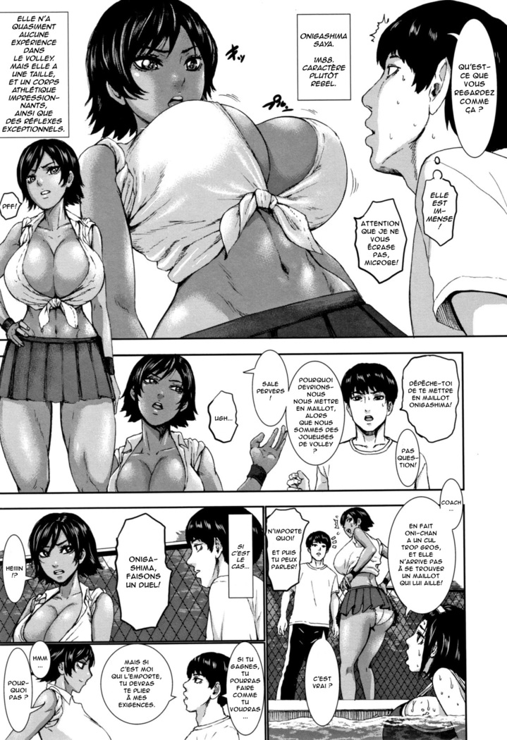 Chounyuu Gakuen | Academy For Huge Breasts