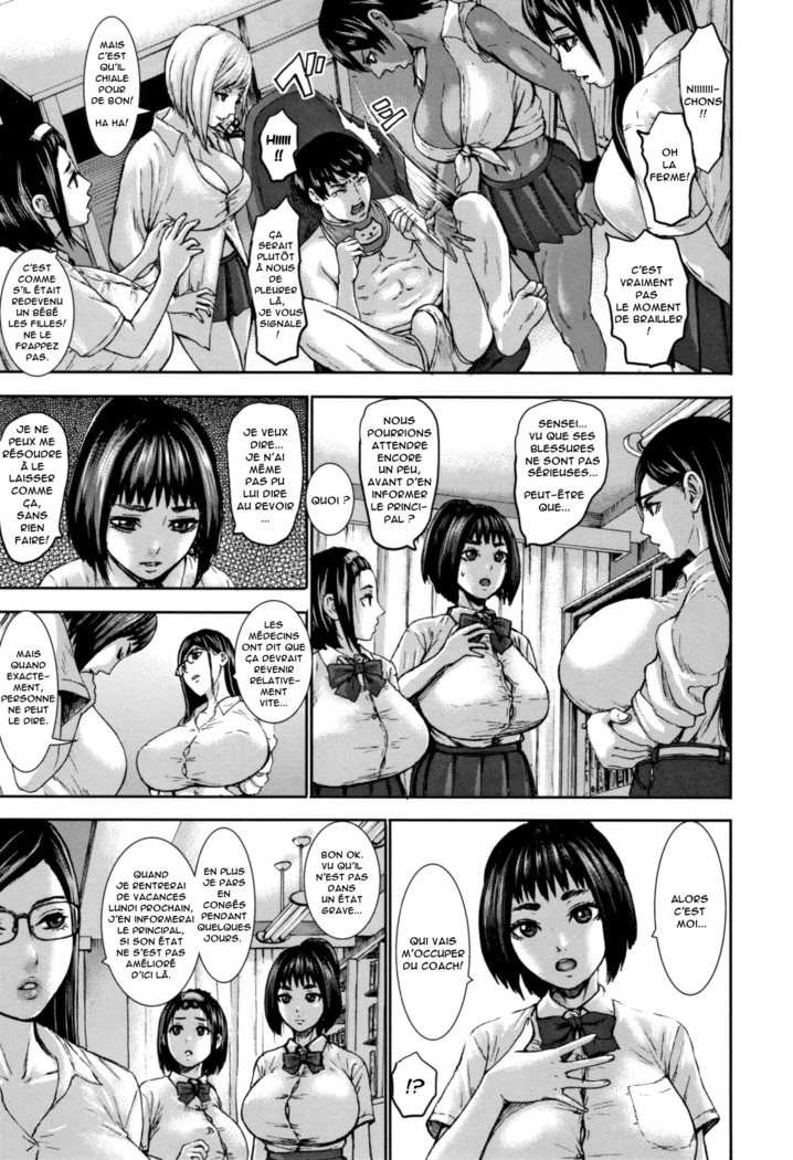 Chounyuu Gakuen | Academy For Huge Breasts