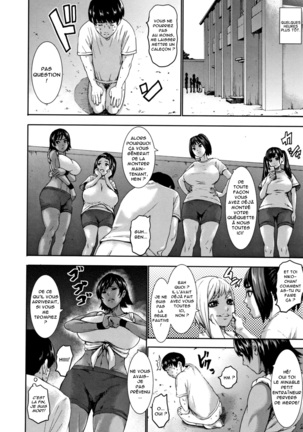 Chounyuu Gakuen | Academy For Huge Breasts Page #152