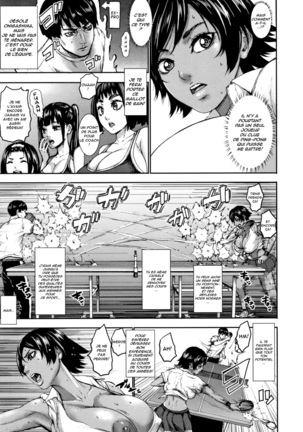 Chounyuu Gakuen | Academy For Huge Breasts - Page 37