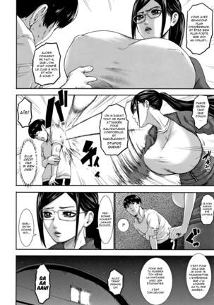 Chounyuu Gakuen | Academy For Huge Breasts - Page 104