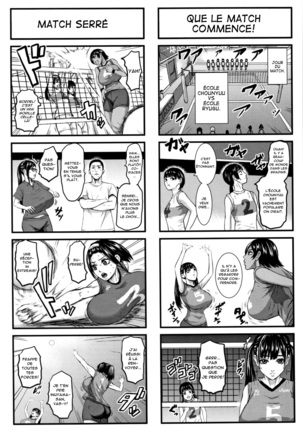 Chounyuu Gakuen | Academy For Huge Breasts - Page 199