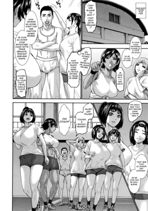 Chounyuu Gakuen | Academy For Huge Breasts Page #198