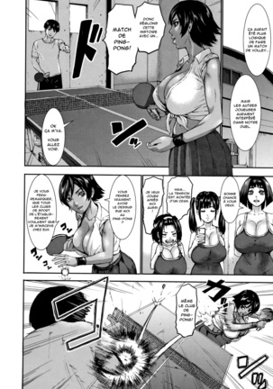 Chounyuu Gakuen | Academy For Huge Breasts Page #36