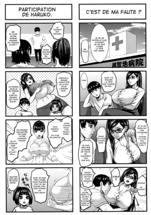 Chounyuu Gakuen | Academy For Huge Breasts - Page 169