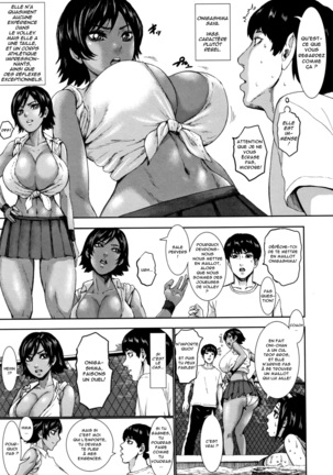 Chounyuu Gakuen | Academy For Huge Breasts - Page 35