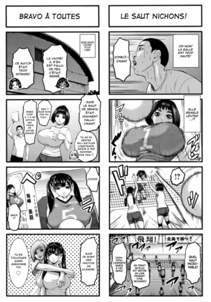 Chounyuu Gakuen | Academy For Huge Breasts - Page 200