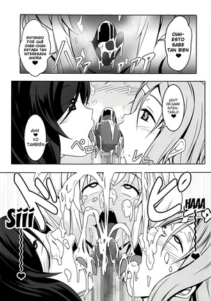 Doutei-sou no Doutei Kanrinin-san Page #24