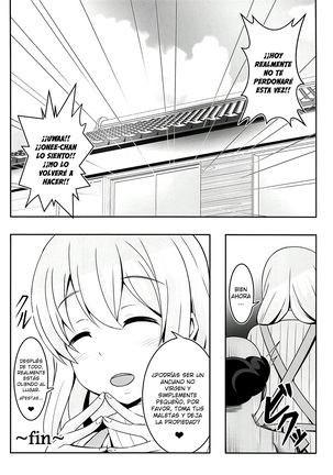 Doutei-sou no Doutei Kanrinin-san Page #33