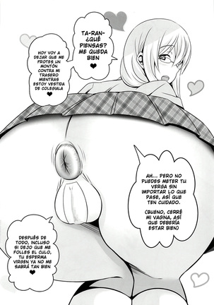 Doutei-sou no Doutei Kanrinin-san Page #15