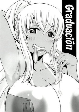 Doutei-sou no Doutei Kanrinin-san Page #18