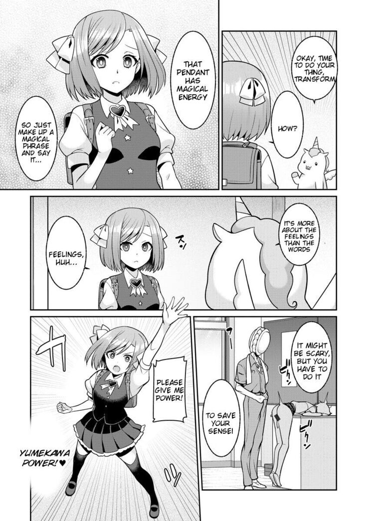 Yumekawa Mahou Shoujo Yumerun Ch. 1