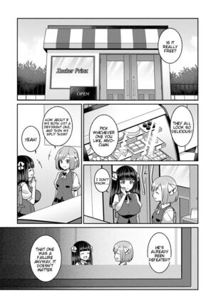 Yumekawa Mahou Shoujo Yumerun Ch. 1 Page #25