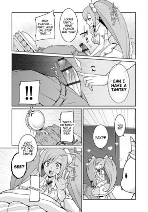 Yumekawa Mahou Shoujo Yumerun Ch. 1 - Page 15